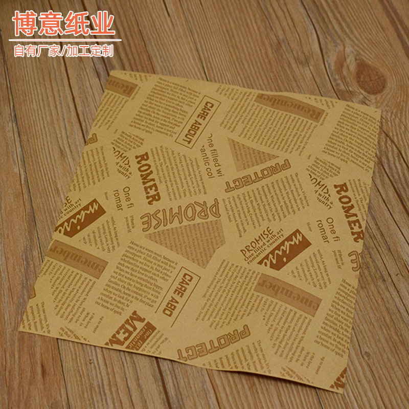 Pallet paper