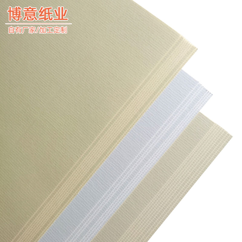 Cardboard