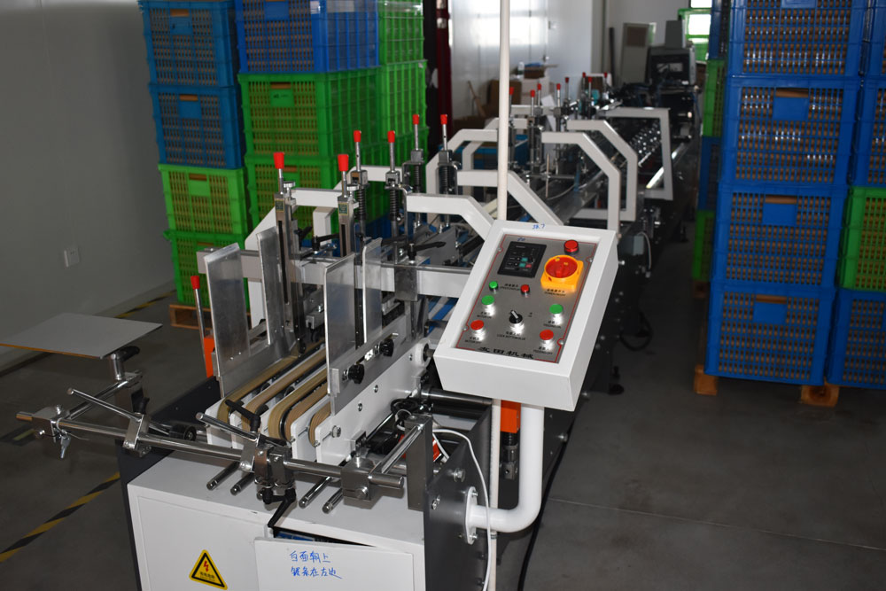 Plant equipment
